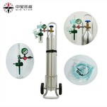 Silinder Kimpalan Oksigen